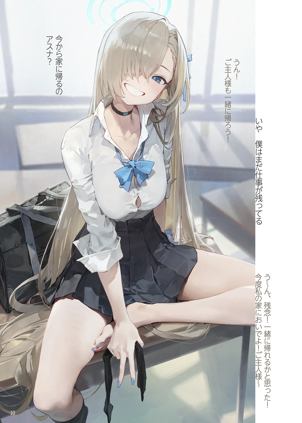 Pixiv Twitter モ誰 1878082 2026.05.30 - Image 136