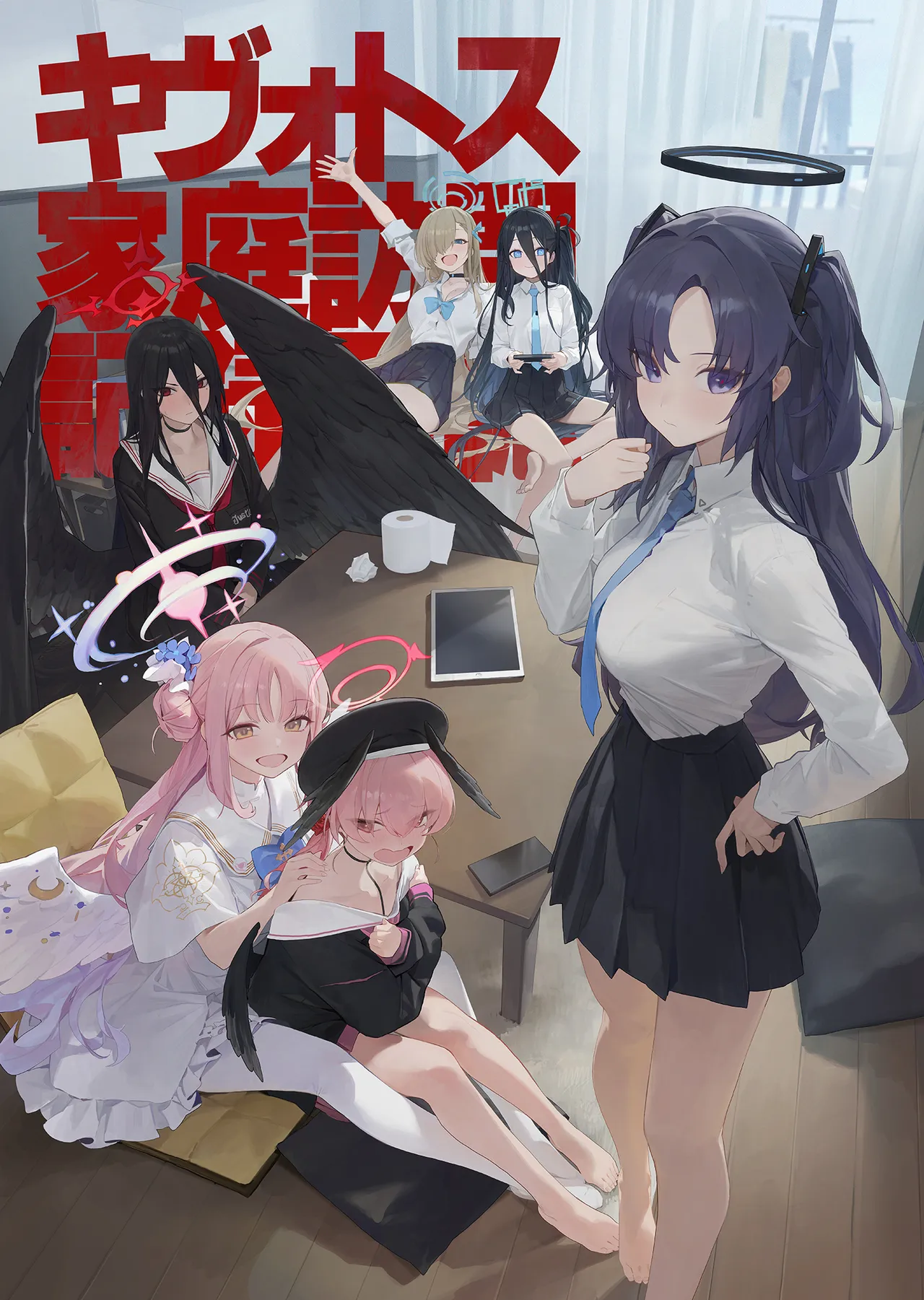 Pixiv Twitter モ誰 1878082 2026.05.30 - Image 139