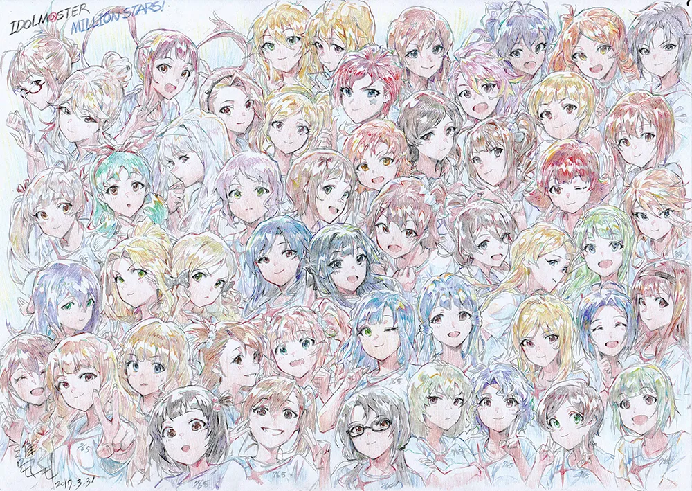 Pixiv Twitter モ誰 1878082 2026.05.30 - Image 423