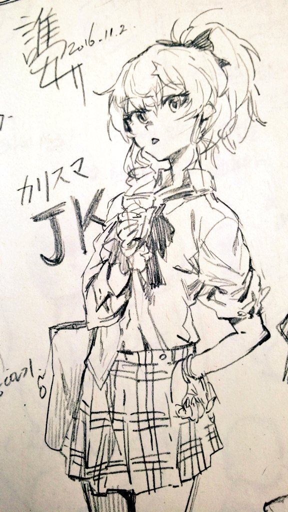 Pixiv Twitter モ誰 1878082 2026.05.30 - Image 430