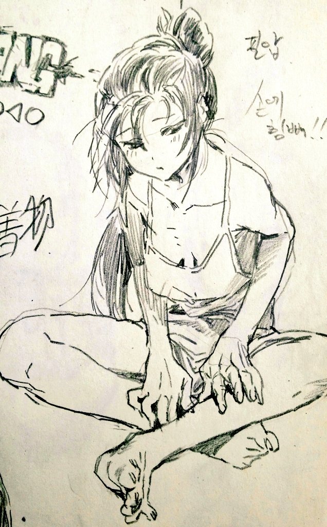 Pixiv Twitter モ誰 1878082 2026.05.30 - Image 431