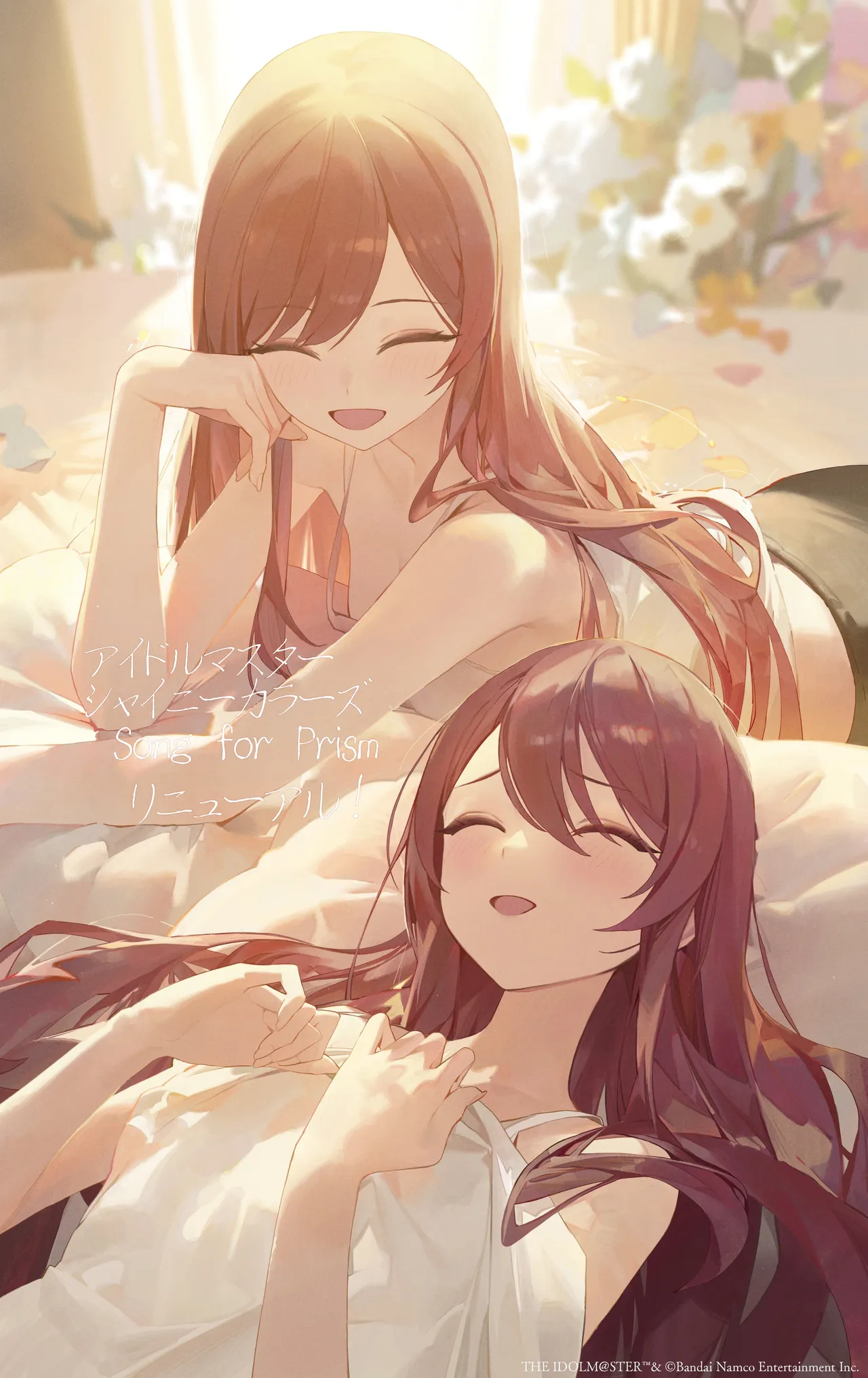 Pixiv Twitter モ誰 1878082 2026.05.30 - Image 56
