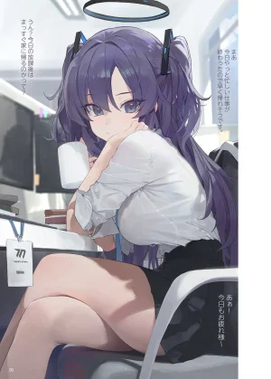 Pixiv Twitter モ誰 1878082 2026.05.30 - Page 137