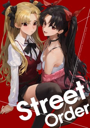 Pixiv Twitter モ誰 1878082 2026.05.30 - Page 365