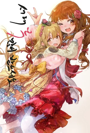 Pixiv Twitter モ誰 1878082 2026.05.30 - Page 429