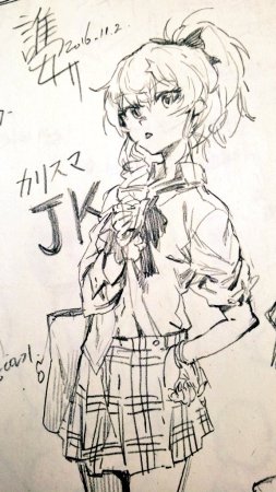 Pixiv Twitter モ誰 1878082 2026.05.30 - Page 430