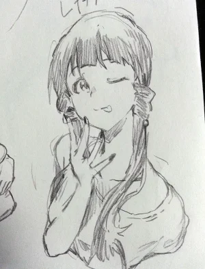 Pixiv Twitter モ誰 1878082 2026.05.30 - Page 439