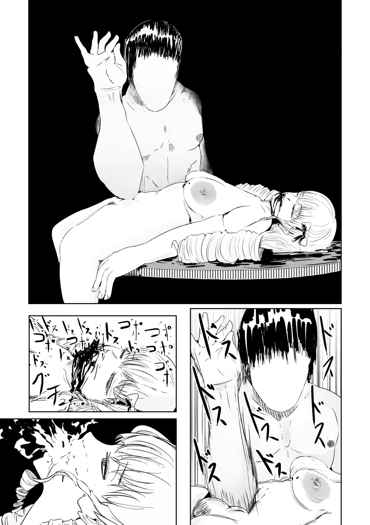 Pixiv Twitter 周辺 コウイチ 27786923 koichi_around18 - Image 204