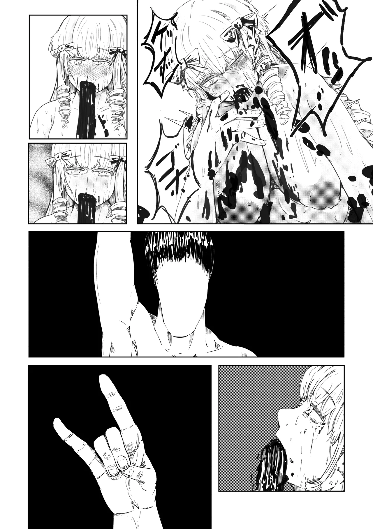Pixiv Twitter 周辺 コウイチ 27786923 koichi_around18 - Image 205