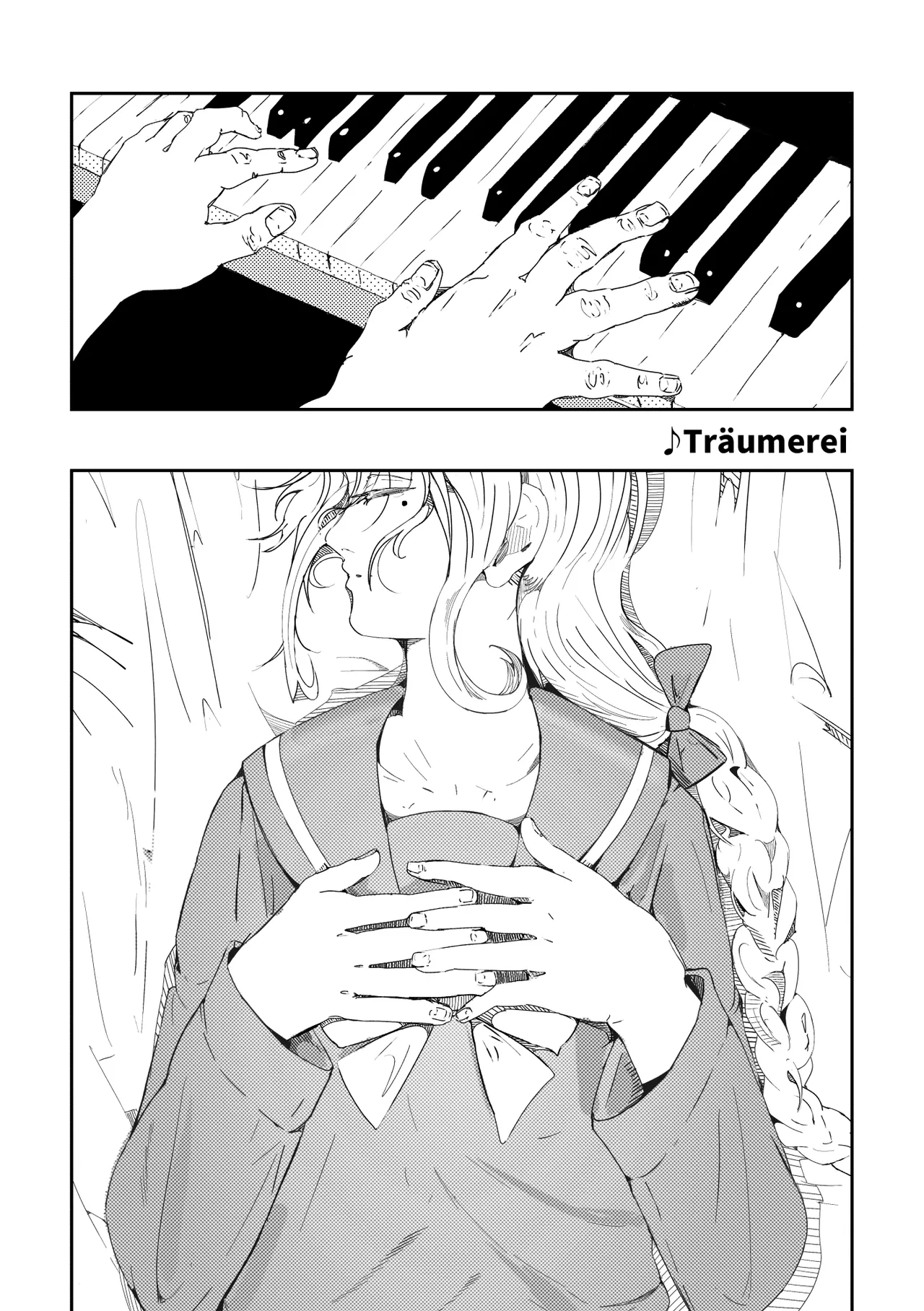 Pixiv Twitter 周辺 コウイチ 27786923 koichi_around18 - Image 213