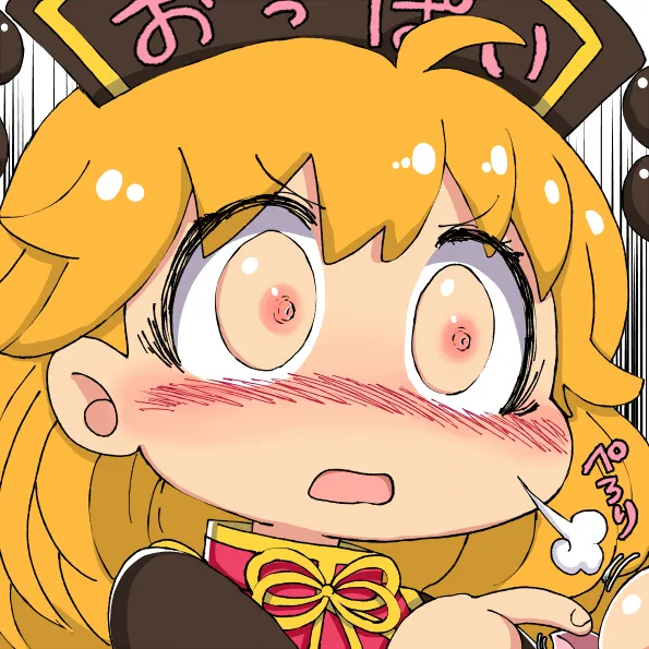 Pixiv Twitter ちかど 488651 ticadom - Image 103