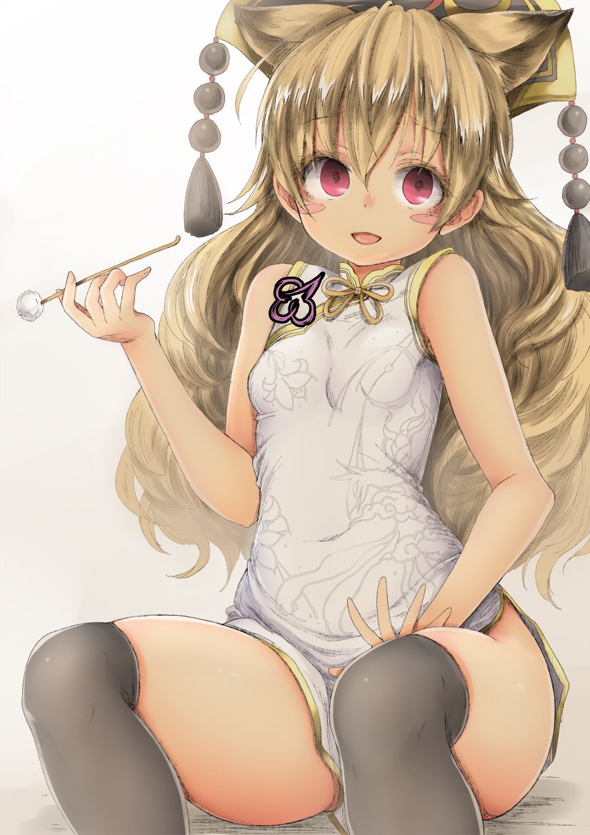 Pixiv Twitter ちかど 488651 ticadom - Image 105