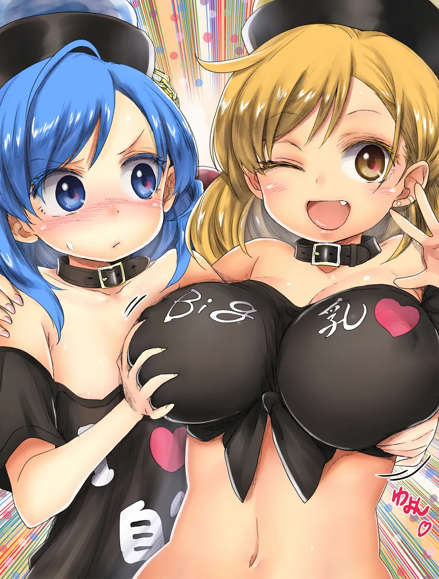 Pixiv Twitter ちかど 488651 ticadom - Image 109