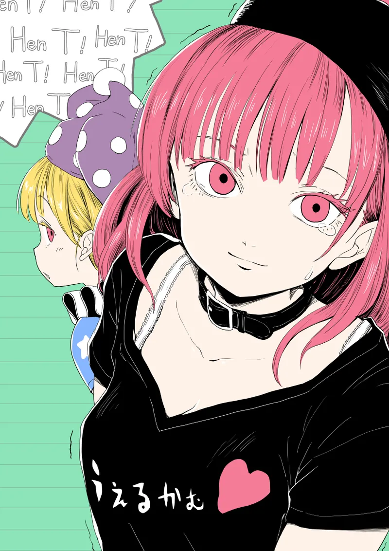 Pixiv Twitter ちかど 488651 ticadom - Image 125