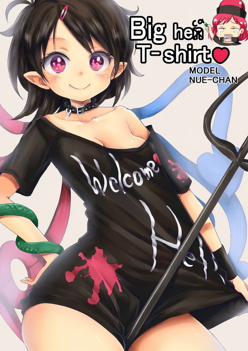 Pixiv Twitter ちかど 488651 ticadom - Image 130