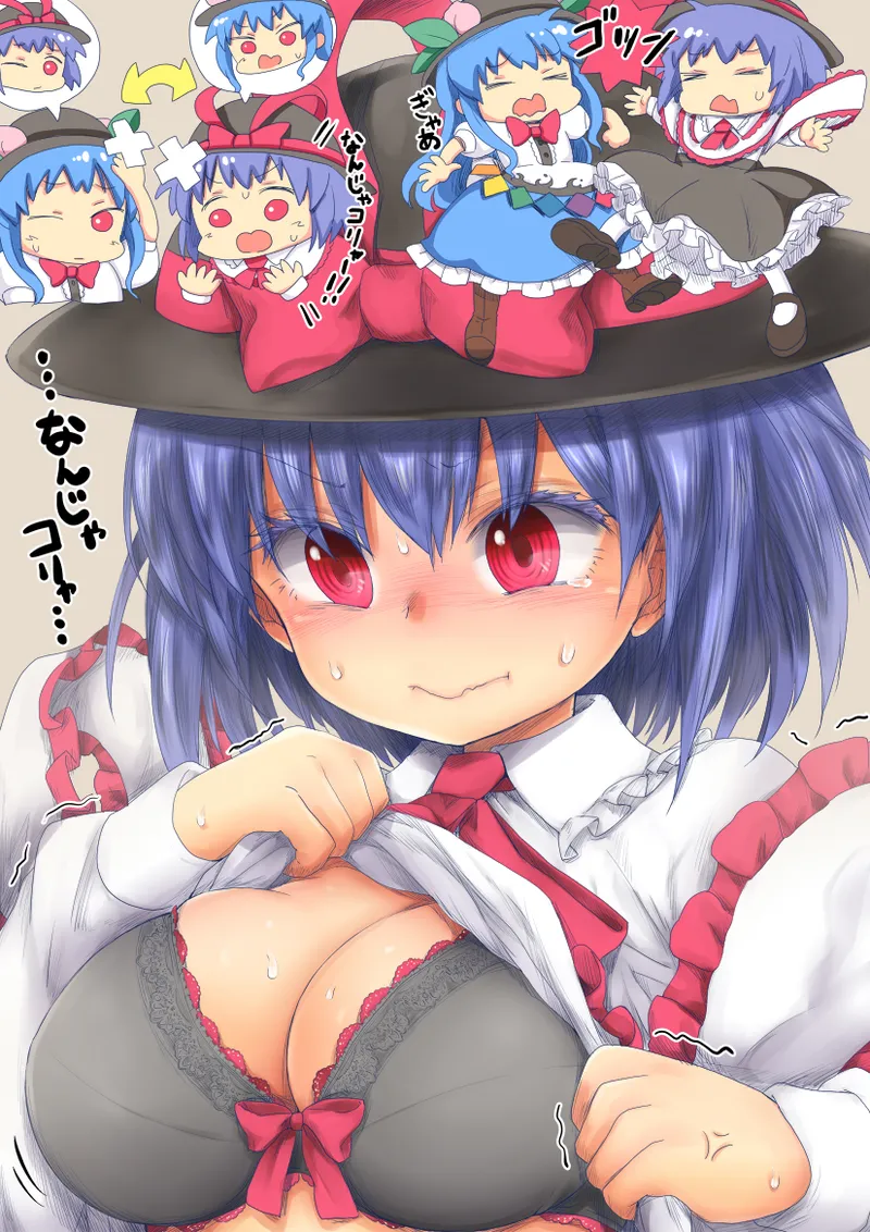 Pixiv Twitter ちかど 488651 ticadom - Image 132