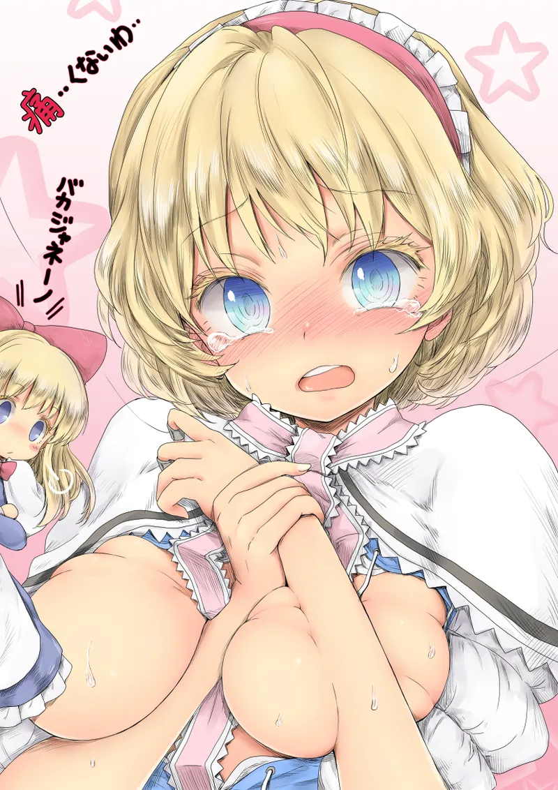 Pixiv Twitter ちかど 488651 ticadom - Image 154