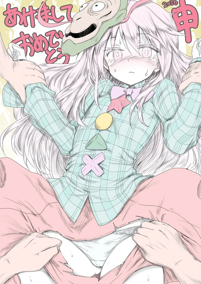 Pixiv Twitter ちかど 488651 ticadom - Image 171