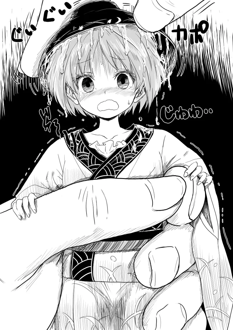 Pixiv Twitter ちかど 488651 ticadom - Image 190