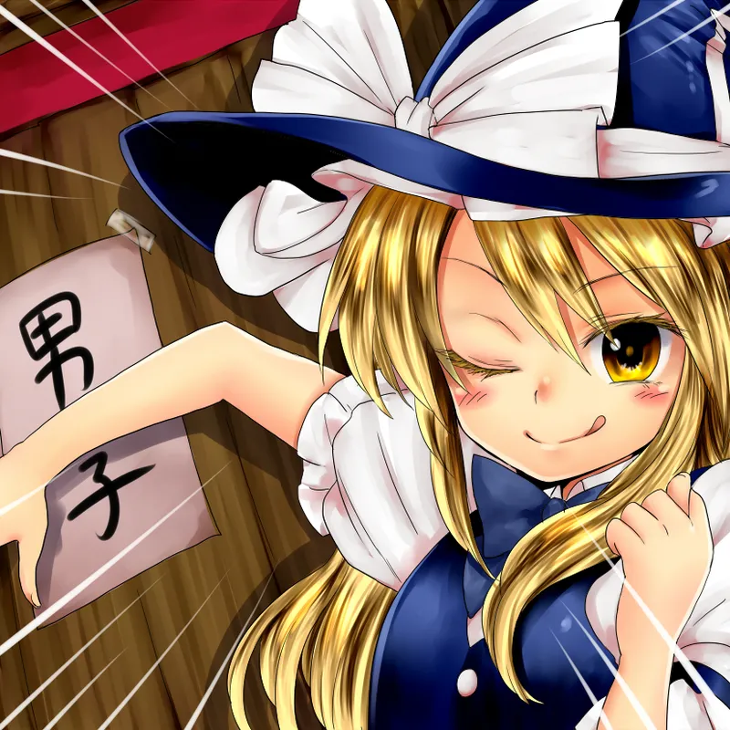 Pixiv Twitter ちかど 488651 ticadom - Image 199