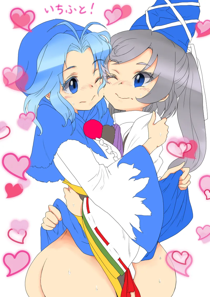 Pixiv Twitter ちかど 488651 ticadom - Image 201