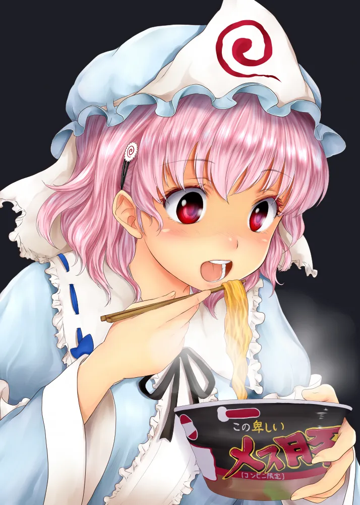 Pixiv Twitter ちかど 488651 ticadom - Image 252