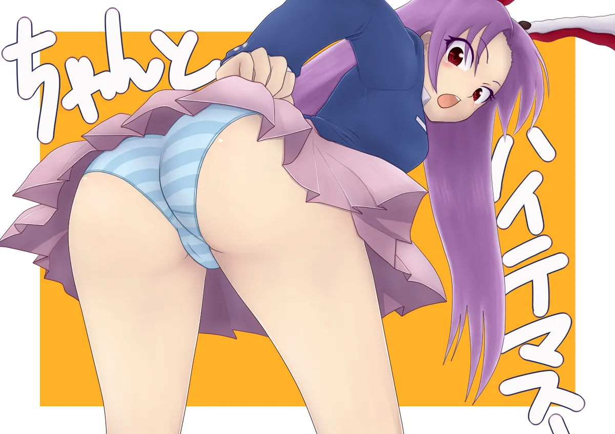 Pixiv Twitter ちかど 488651 ticadom - Image 361