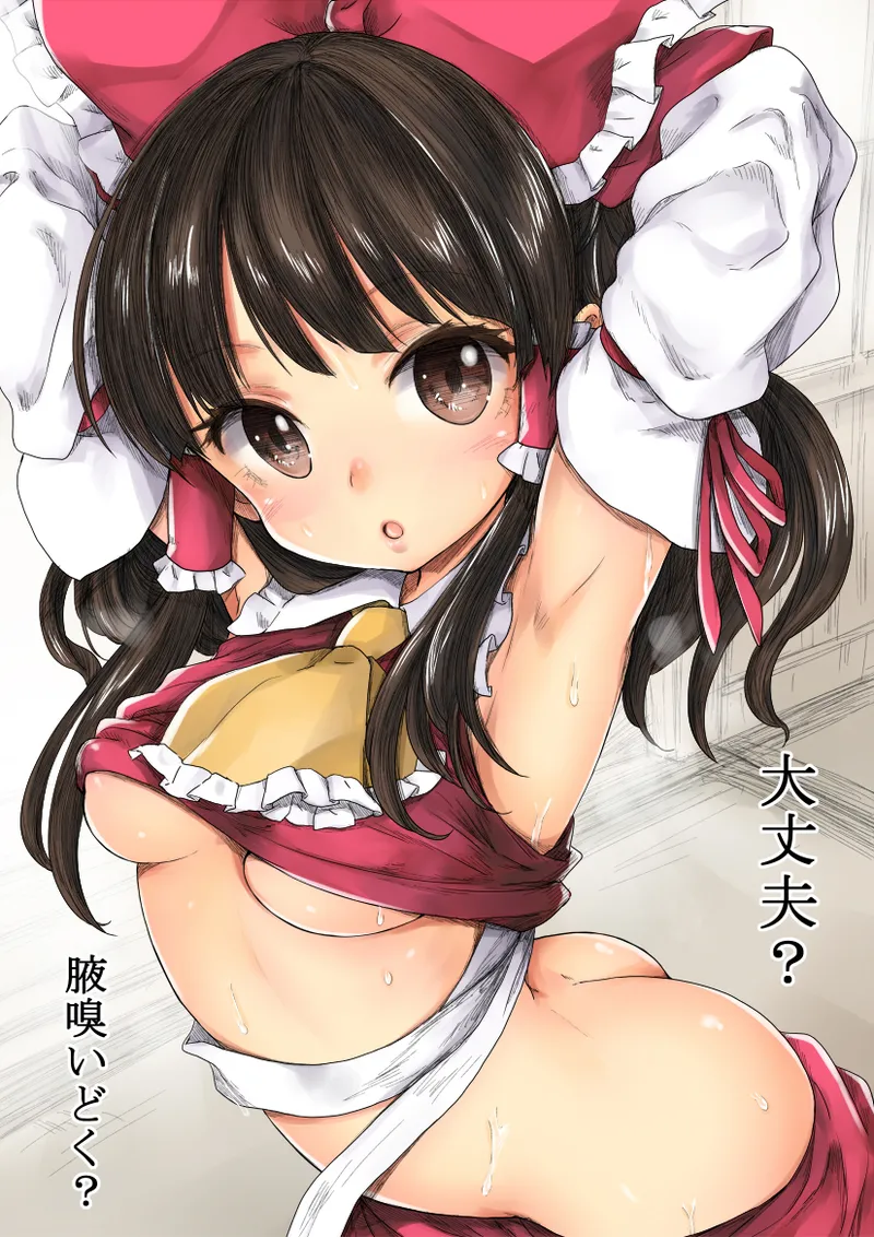 Pixiv Twitter ちかど 488651 ticadom - Image 61