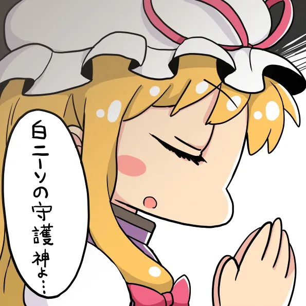 Pixiv Twitter ちかど 488651 ticadom - Image 74