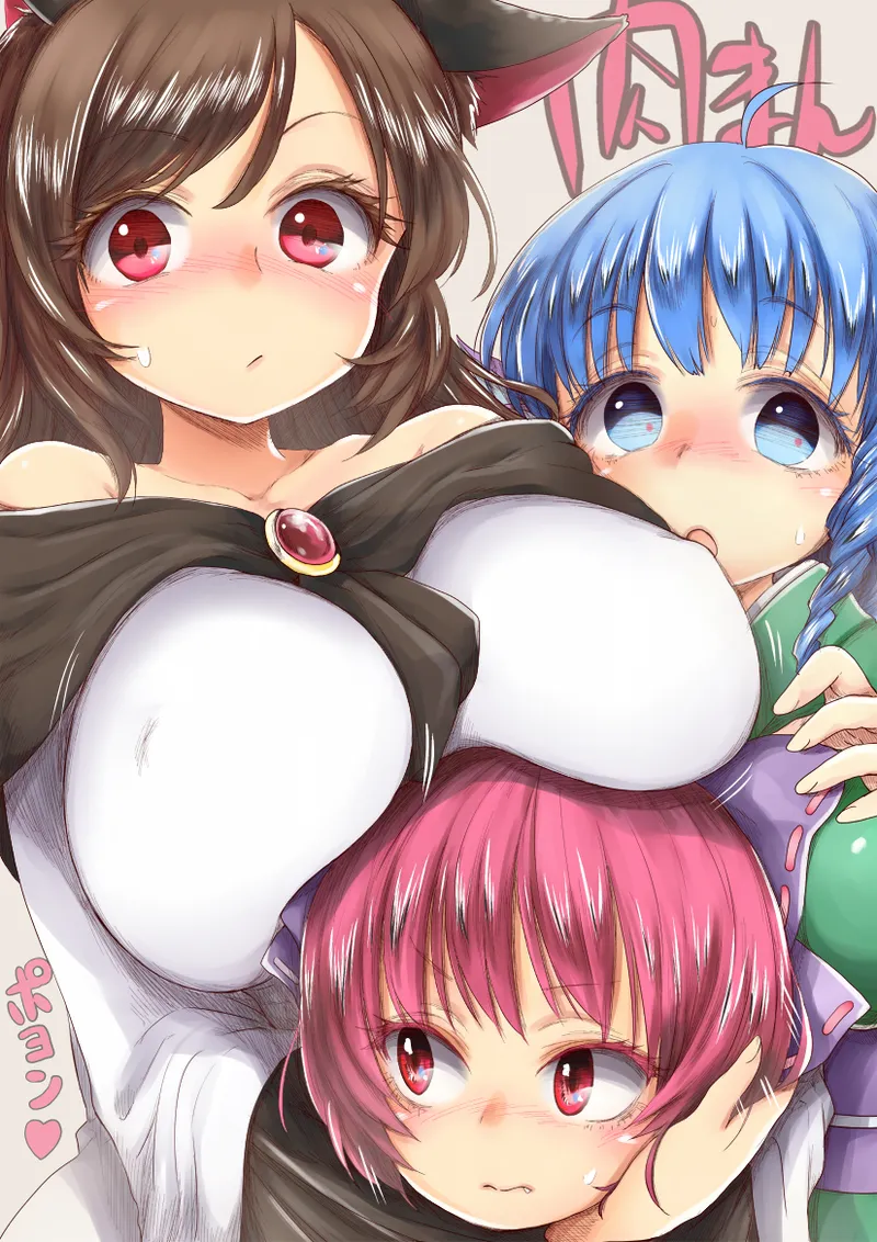 Pixiv Twitter ちかど 488651 ticadom - Image 76
