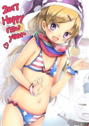 Pixiv Twitter ちかど 488651 ticadom - Page 111