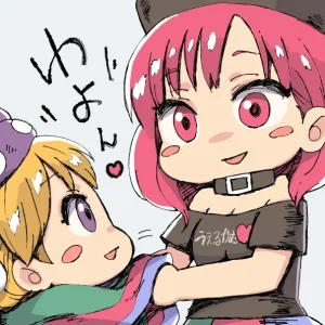 Pixiv Twitter ちかど 488651 ticadom - Page 112