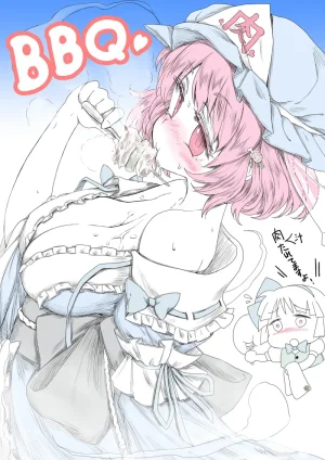 Pixiv Twitter ちかど 488651 ticadom - Page 183