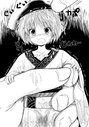Pixiv Twitter ちかど 488651 ticadom - Page 190