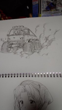 Pixiv Twitter ちかど 488651 ticadom - Page 229