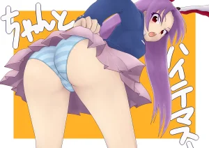 Pixiv Twitter ちかど 488651 ticadom - Page 361