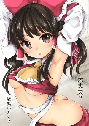 Pixiv Twitter ちかど 488651 ticadom - Page 61