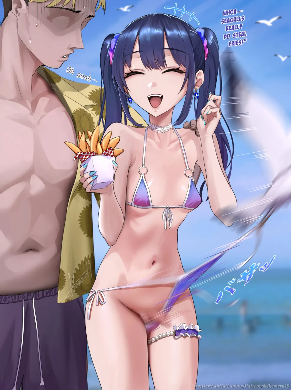 Pixiv Twitter いけめる 7057787 2026.02.06 - Image 11