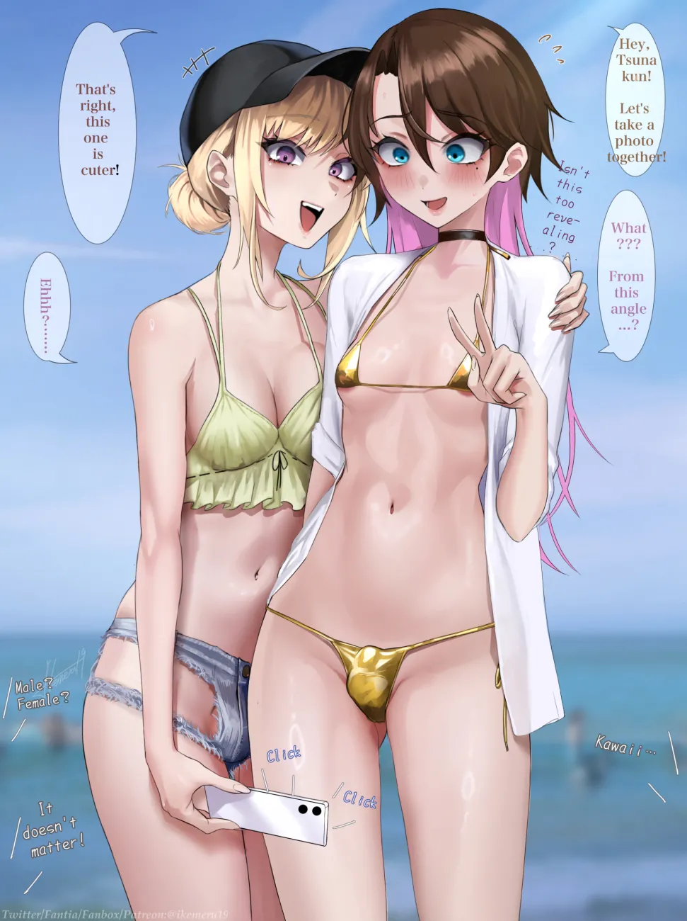 Pixiv Twitter いけめる 7057787 2026.02.06 - Image 115