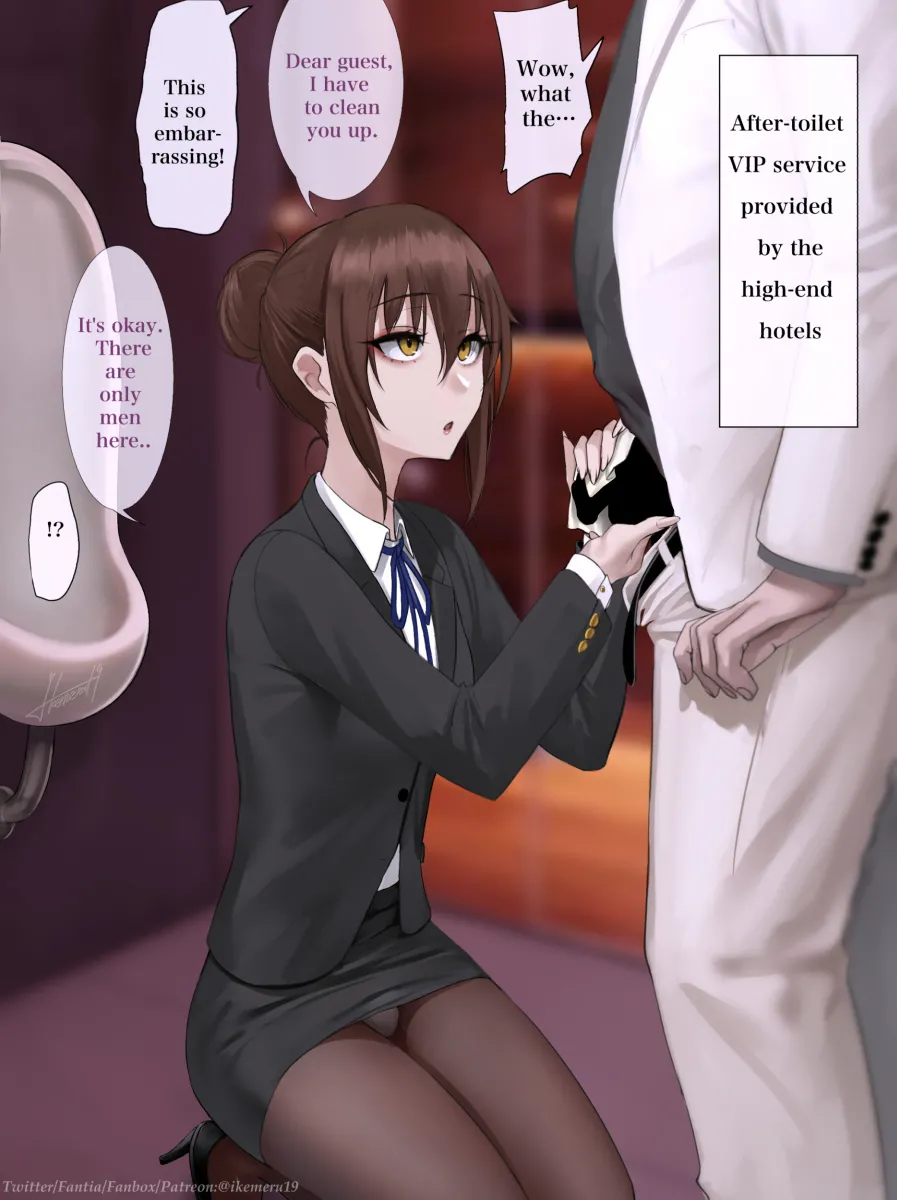 Pixiv Twitter いけめる 7057787 2026.02.06 - Image 186