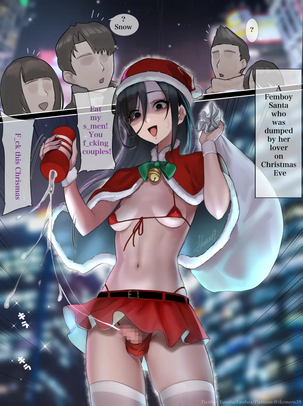 Pixiv Twitter いけめる 7057787 2026.02.06 - Image 190