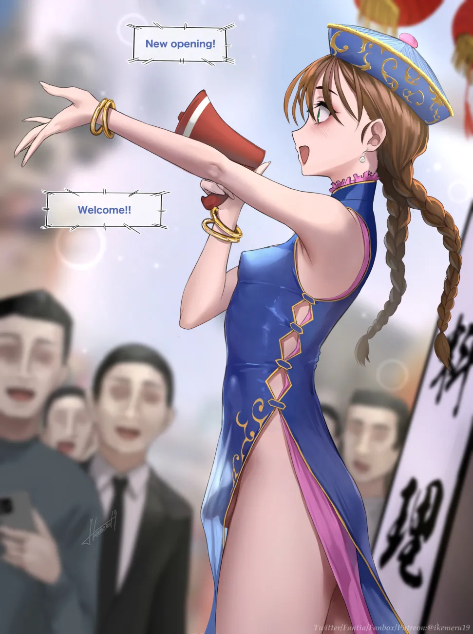 Pixiv Twitter いけめる 7057787 2026.02.06 - Image 194