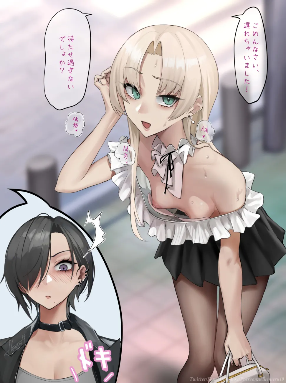 Pixiv Twitter いけめる 7057787 2026.02.06 - Image 197