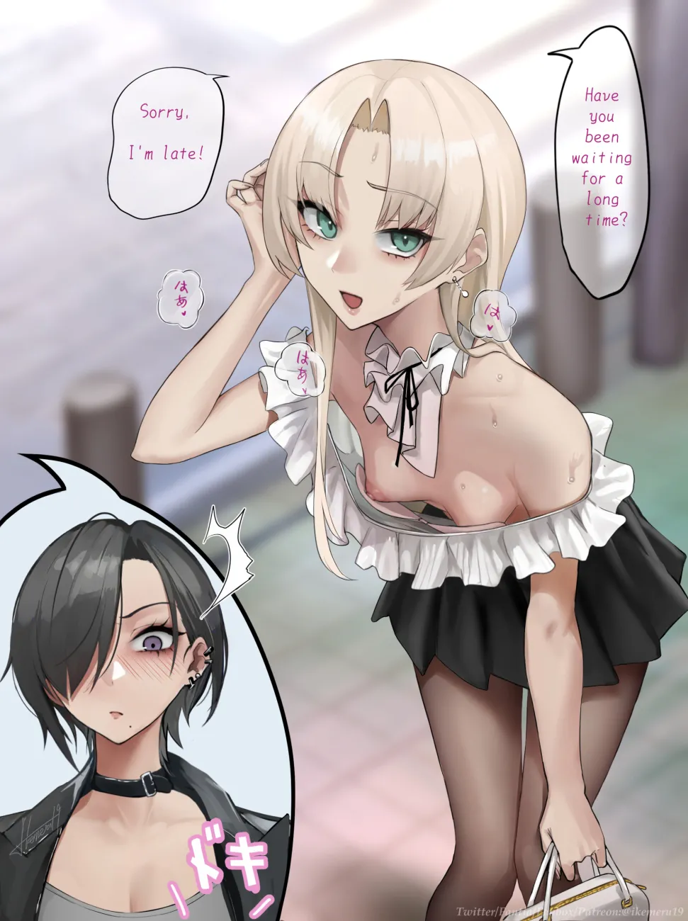 Pixiv Twitter いけめる 7057787 2026.02.06 - Image 198