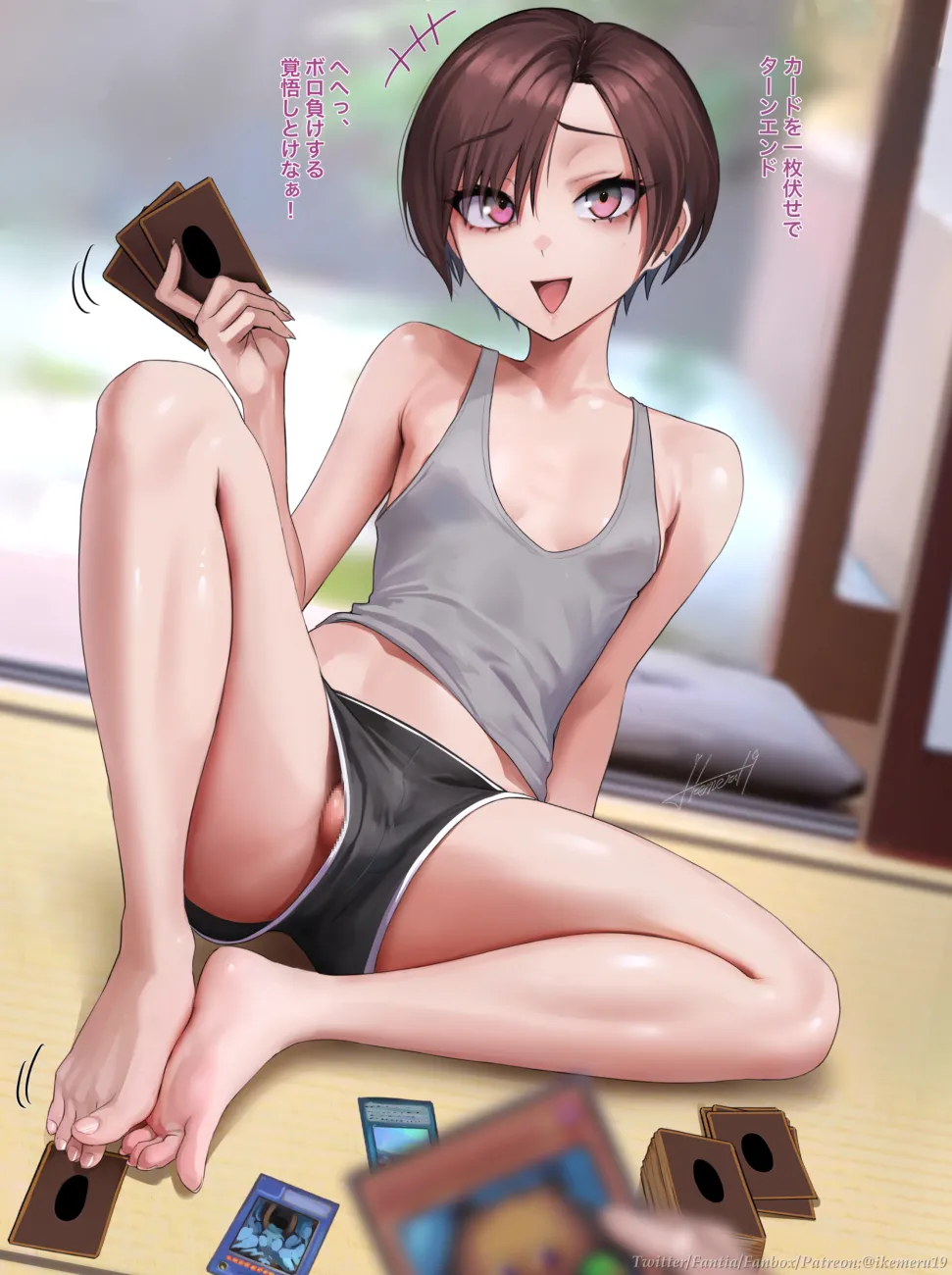 Pixiv Twitter いけめる 7057787 2026.02.06 - Image 30