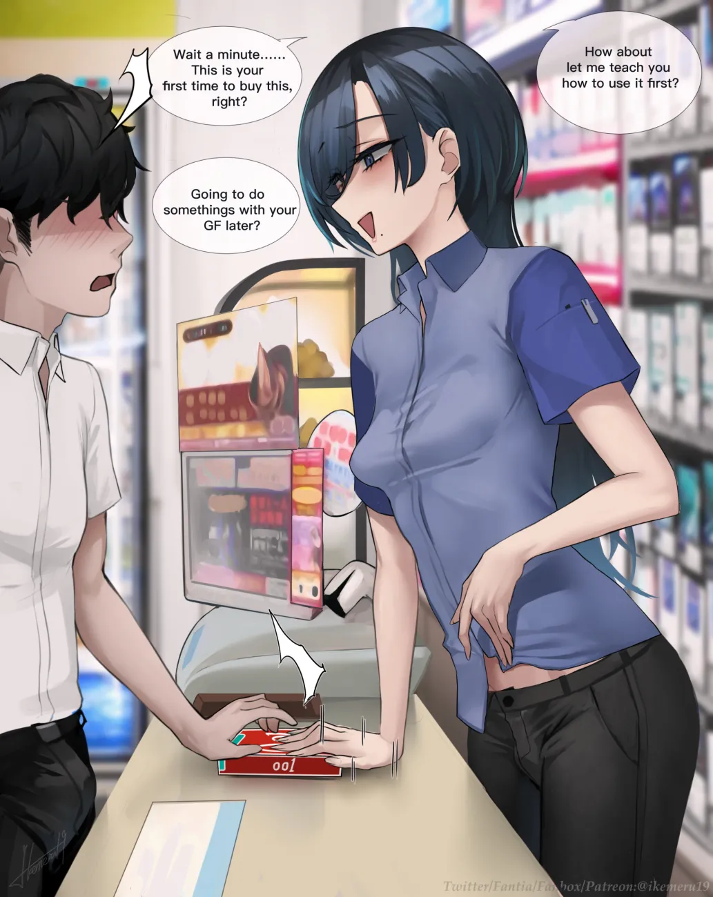 Pixiv Twitter いけめる 7057787 2026.02.06 - Image 344