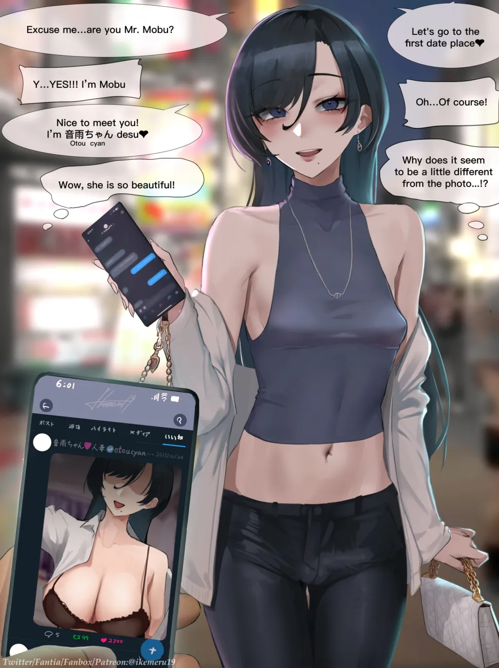 Pixiv Twitter いけめる 7057787 2026.02.06 - Image 379