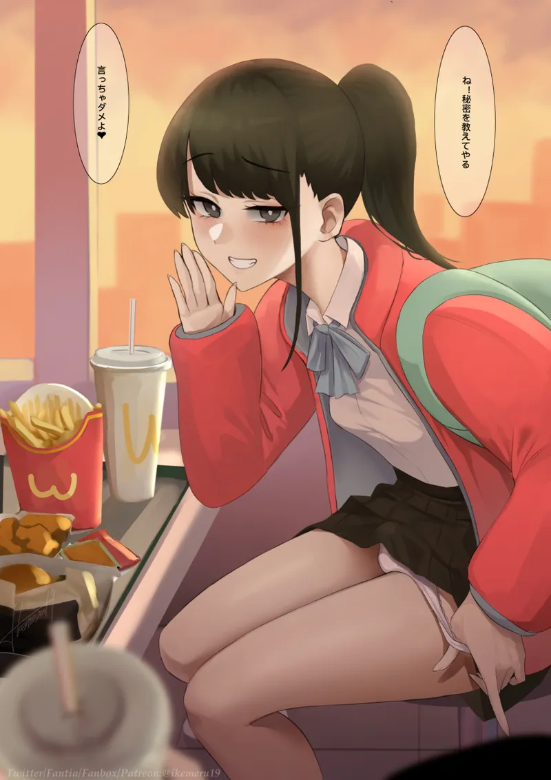 Pixiv Twitter いけめる 7057787 2026.02.06 - Image 411