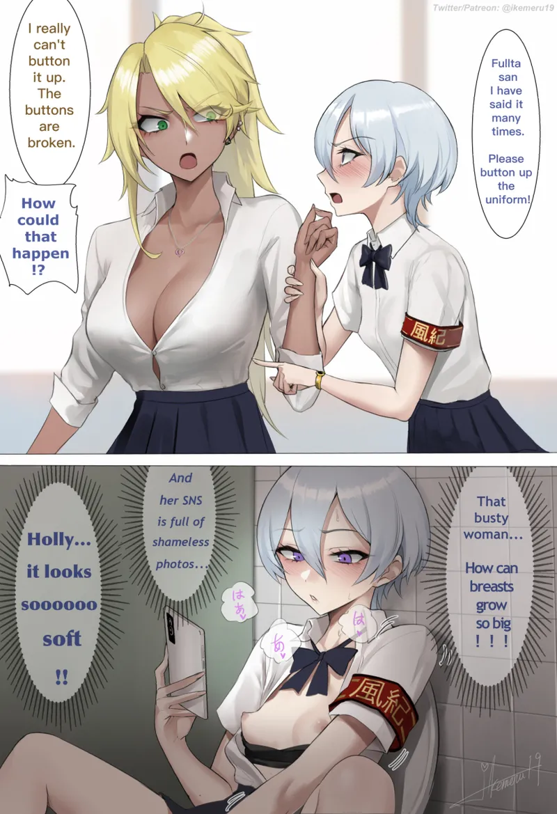 Pixiv Twitter いけめる 7057787 2026.02.06 - Image 461