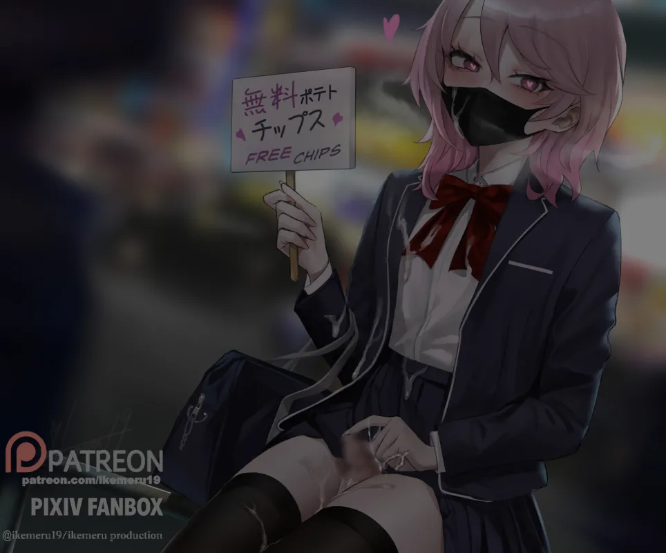 Pixiv Twitter いけめる 7057787 2026.02.06 - Image 481